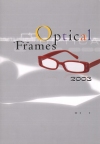 Optical Frames